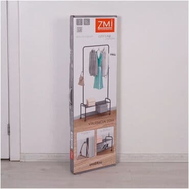 купить прихожую бу: Вешалки — 2