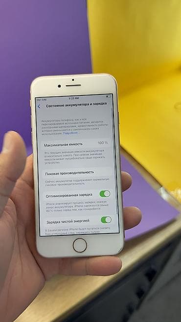 обмен на x: IPhone 8, Б/у, 64 ГБ, 100 % — 6