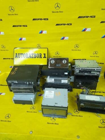 солярка бензин: Аудитория, радио, панель, регулировка температуры.   E60 E 53 E38 — 1