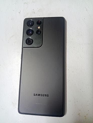 canon mp210: Samsung Galaxy S21 Ultra, Б/у, 256 ГБ, цвет - Черный, 2 SIM, eSIM — 2