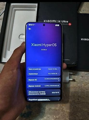 Xiaomi, 14 Ultra, Б/у, 512 ГБ, цвет - Черный, 2 SIM — 7