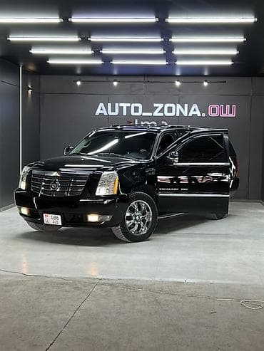 Cadillac Escalade: 2008 г., 6.2 л, Автомат, Газ, Внедорожник