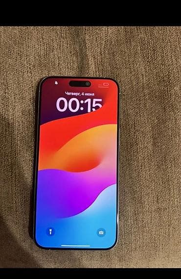 redmi note 11 128: IPhone 15 Pro Max, Белый — 2