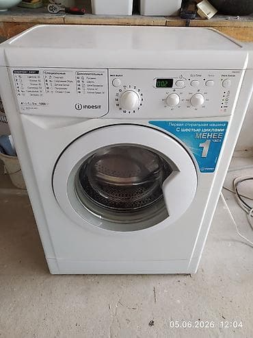 Продаю Стиральная машина Indesit IWSC 51051 - Фронтальная загрузка -