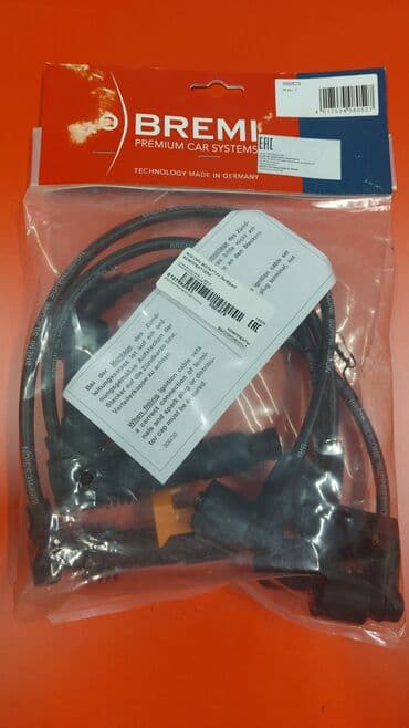 запчасти на опель астра н: Катушка зажигания Opel Новый — 2