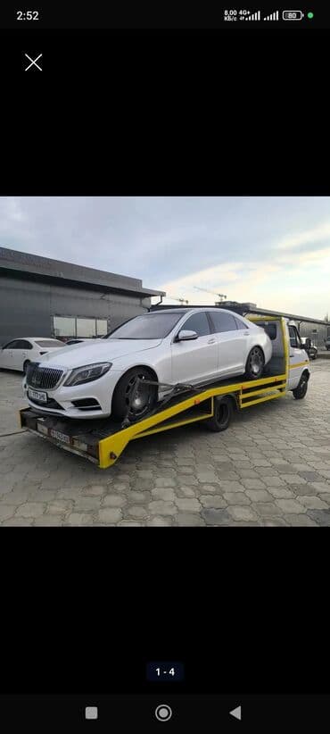 подьем груза: С манипулятором, С частичной погрузкой, С лебедкой — 2