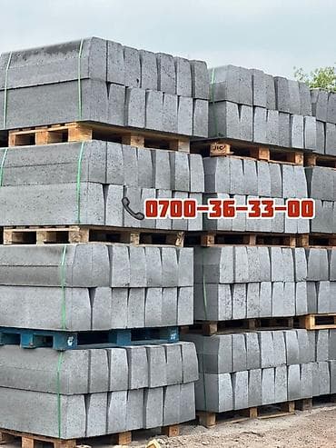 бетон куп: Бетонные дорожные бордюры (бордюрный камень) Описание: - Материал — 1