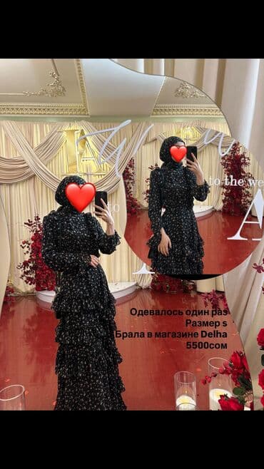 женская одежда в бишкеке: Күнүмдүк көйнөк, Made in KG, Жай, Узун модель, S (EU 36) — 1