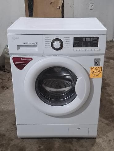 Стиральная машина LG с фронтальной загрузкой, серия с прямым приводом