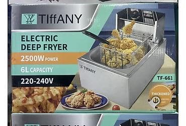 Электрофритюрница TiffANY TF-661 - Мощность: 2500 Вт - Объём: 6 л