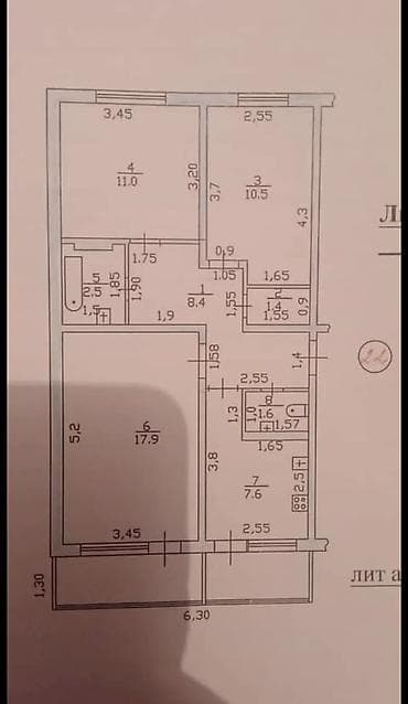 variant kg: 3 комнаты, 62 м², 106 серия, 8 этаж, Косметический ремонт — 1
