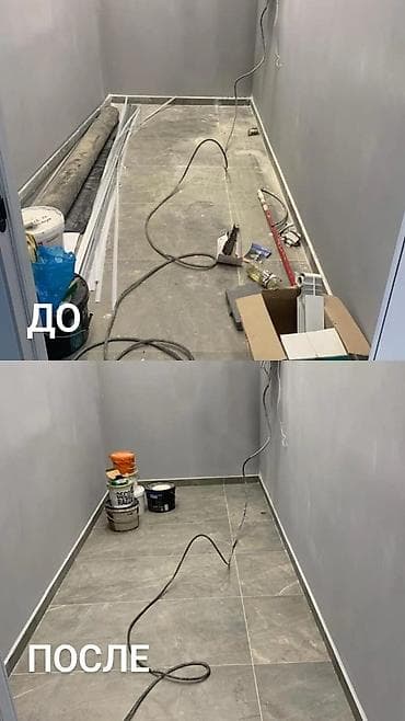 Клининговые услуги: Уборка помещений, | Генеральная уборка, Уборка после ремонта, Уборка раз в неделю, | Офисы, Квартиры, Дома — 10