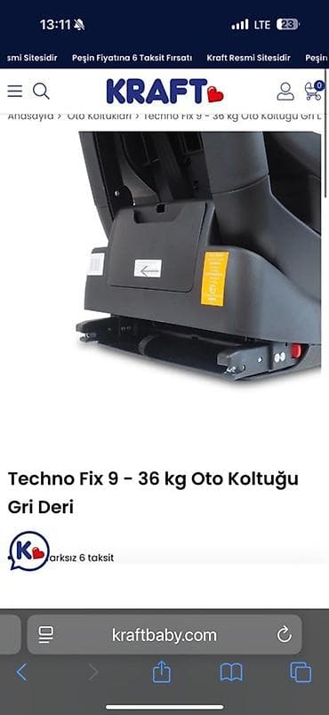 isofix: Автокресло — 4