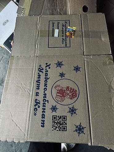 сюрприз бокс: Коробка — 2