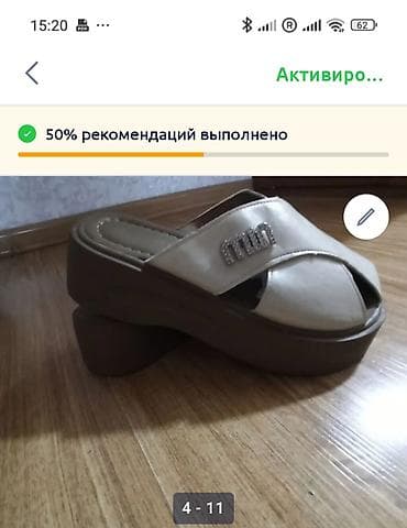 обувь лето: Продаю летнюю обувь,удобная и устойчивая, кожа, лёгкая, размер — 4