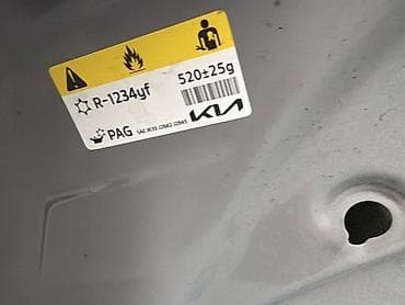 daewoo 2: Капот Kia, Б/у, Оригинал — 4