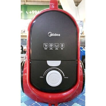 обменяю на ноутбук: Пылесос по акции 6990с!Гарантия 1 год! Доставка бесплатная! Модель — 3