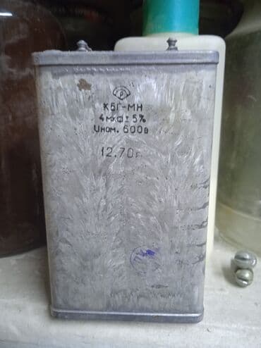 блок питания 9v: Конденсатор 4мkф600в — 3