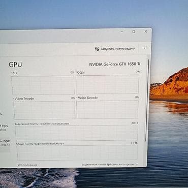 venom computer: Б/у, Intel Core i7, В рассрочку — 9