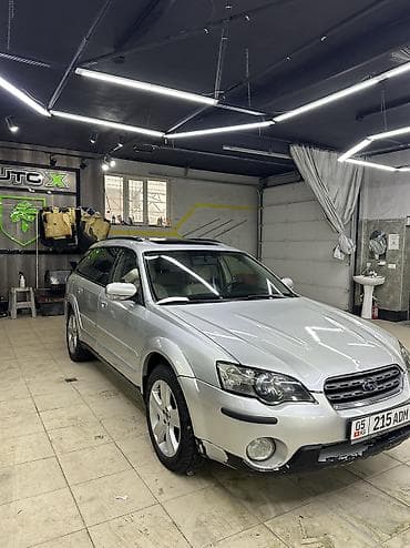 Subaru: Subaru Outback: 2006 г., 3 л, Автомат, Бензин, Универсал — 2