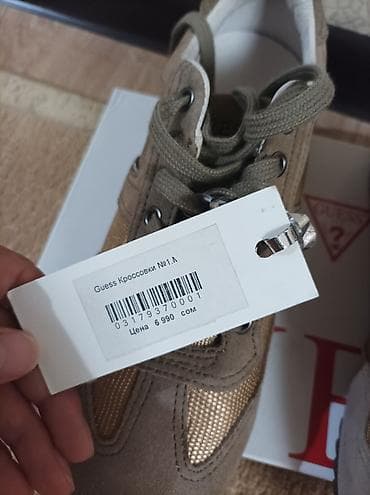 кроссовки босс: Кроссовки Guess - Модель: Guess (ярлык “Кроссовки №1, L”) - Цветовая — 3