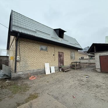 Дом, 130 м², 5 комнат, Собственник, ПСО (под самоотделку)