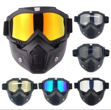 Creative: #Защитные очки с маской. #Горнолыжные маски #маска для скутера #Очки