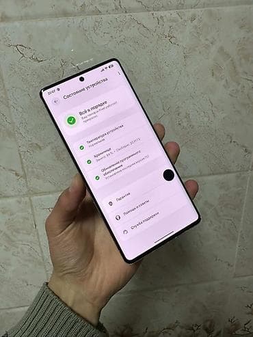 pro про: Google Pixel 7 Pro, 128 ГБ, 2 SIM, eSIM — 4