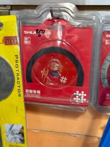 Круг отрезной для камня Shijia предназначен для резки камня. Он имеет