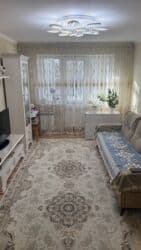 обмен дом: 3 комнаты, 58 м², 4 этаж — 5