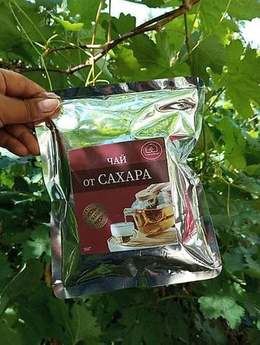 1 комната, Собственник