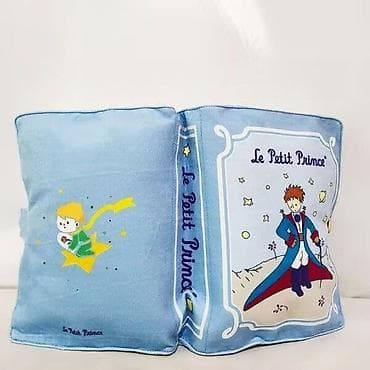 limited edition: Декоративная подушка-книга - Дизайн: «Le Petit Prince» и варианты с — 4