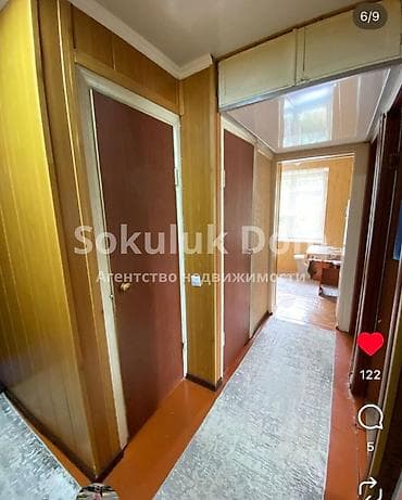 продаю дом в ак ордо 1: 3 комнаты, 40 м², 104 серия, 2 этаж, Косметический ремонт — 4