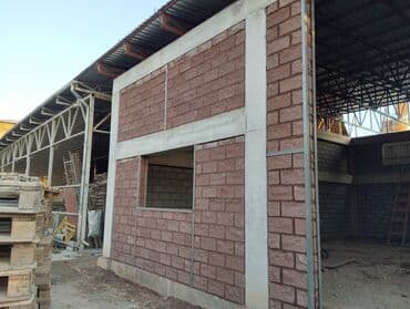 фундамент куям: Кладка пескоблока Гарантия, Монтаж, Бесплатная консультация Больше 6 лет опыта — 20