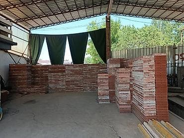 Дизайн, долборлоо: Ижарага берүү Опалубка — 3