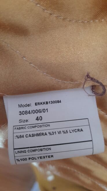 loretta: Пальто, Классика, Осень-весна, Кашемир, По колено, С поясом, L — 2