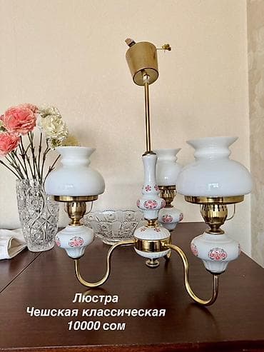мини зеркало с подсветкой: Чайный сервиз «Дулева» Японские тарелки Хрустальные вазы Люстра — 4