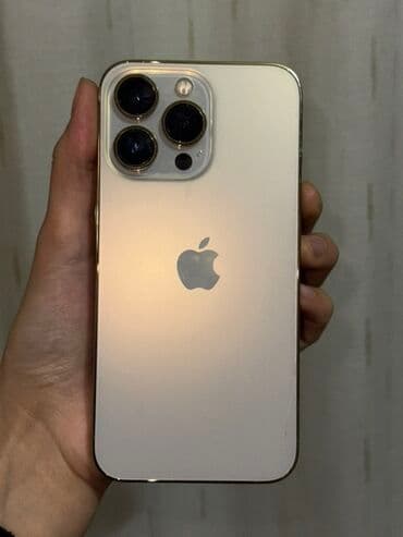 IPhone 13 Pro, 128 ГБ, Золотой, 88 %