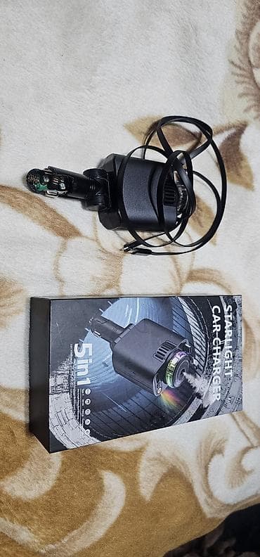 заряд авто: Автогаджет 5 в 1: “Starlight Car Charger” можно залить ароматизатор во — 1