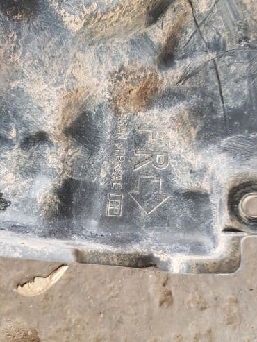 хофитол сироп купить в бишкеке: Infiniti qx4 защита горловины бака, инфинити R50 Патфаиндер R50 — 3