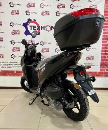 сколько стоит электроскутер в бишкеке: Тип скутера 150 куб. см, Бензин, Новый — 10