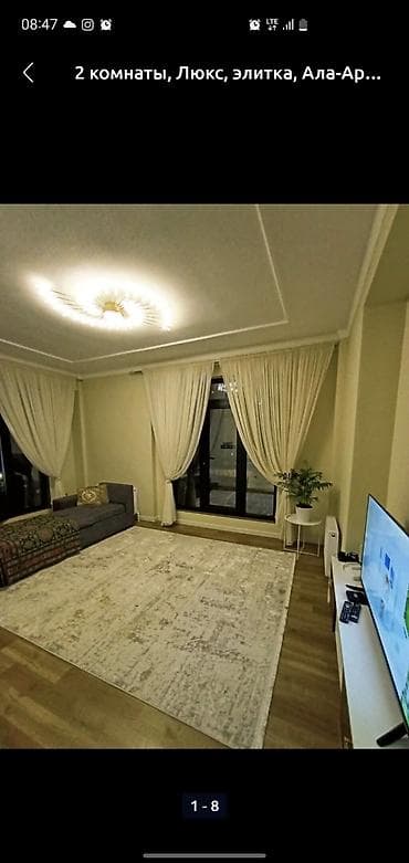 панарама: 2‑комнатная квартира в элитном жилом комплексе Ала‑Арча - Планировка — 3