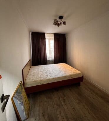 снять квартиру долгосрочное: 2 комнаты, Агентство недвижимости, Без подселения, С мебелью полностью — 1