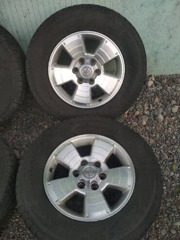 тормозной диск тайота королла: Комплект тормозных дисков Toyota 2009 г., Б/у, Оригинал, Япония — 1