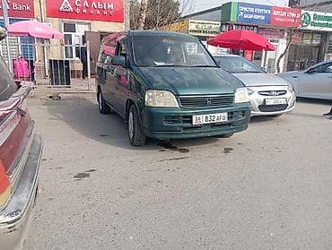 Продажа авто: Honda Stepwgn: 1997 г., 2 л, Автомат, Бензин, Минивэн — 1