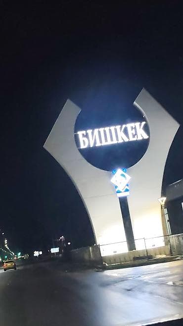 kia k900: Kia K7: 2020 г., 0.3 л, Автомат, Газ, Седан — 8