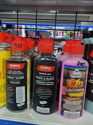 купить коптильню в бишкеке: Автокосметика, Для колес, Новый, Оригинал — 5