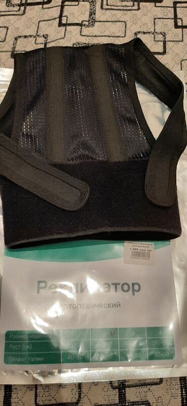 сумка для школы: Продаю новый, российский детский ортопедический корсет. Подойдет от 4 — 1