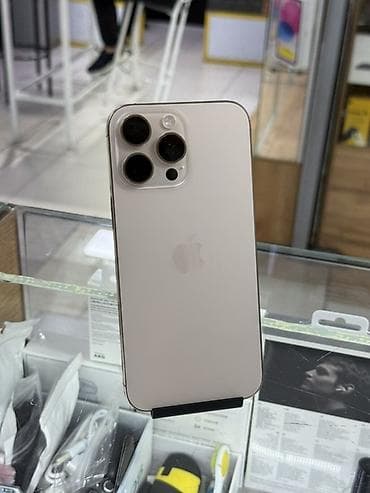 IPhone 16 Pro Max, Б/у, 256 ГБ, Desert Titanium, 92 %