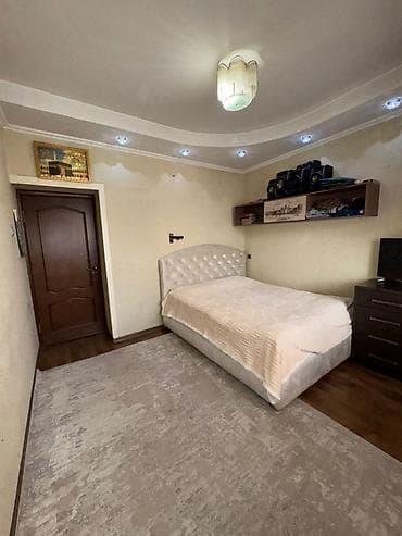Детские ковры и коврики: Ковер 300 * 200, Синтетика — 3